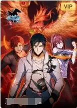 《从姑获鸟开始：龙城争霸》：魔法少女的史诗冒险，龙城大陆的宿命对决