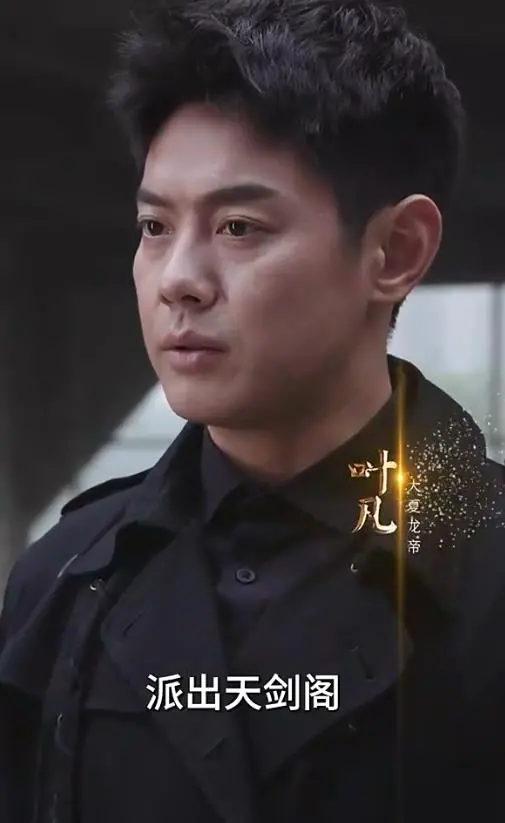 《大夏龙帝》：热血少年逆袭史诗，看主角如何点燃逆天改命的速度！