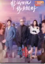 《非诚勿扰 2022》：相亲节目新篇章，真心交友还是流量游戏？深度解析与独家吐槽